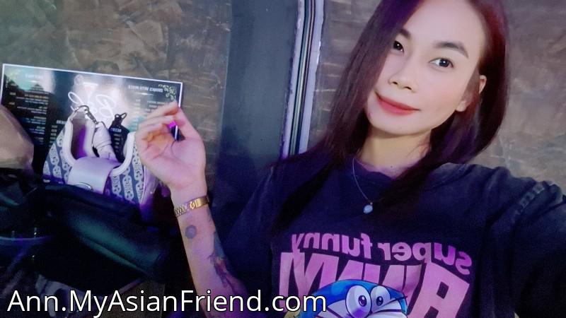 Ann's personal blog photo 1 added Saturday the 17th of January 2026